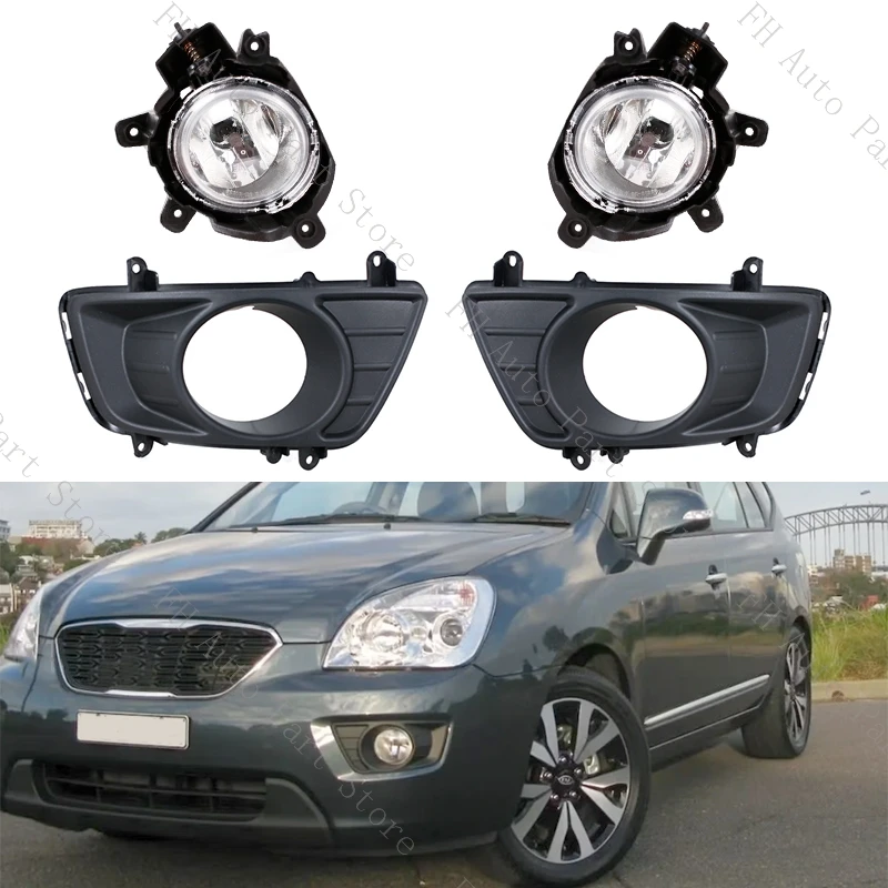 

Противотуманная фара для Kia Carens Rondo 2007-2012, передний бампер, решетка, рамка, накладка, кожух