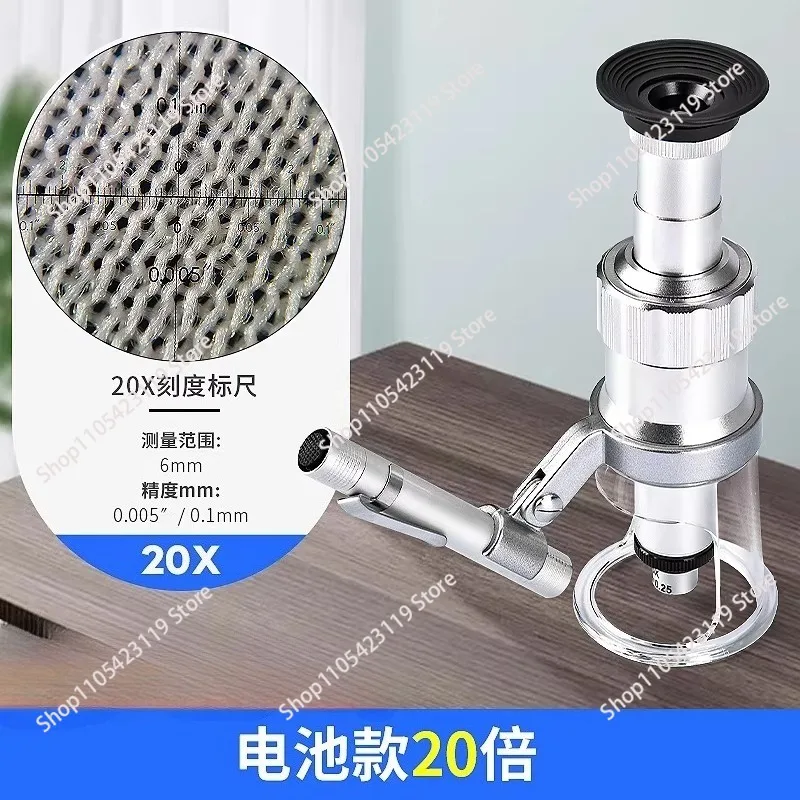Small New with Scale Measuring Ruler High Magnification Eyepiece Magnifying Glass Microscope Stamp Pixel Arrangement