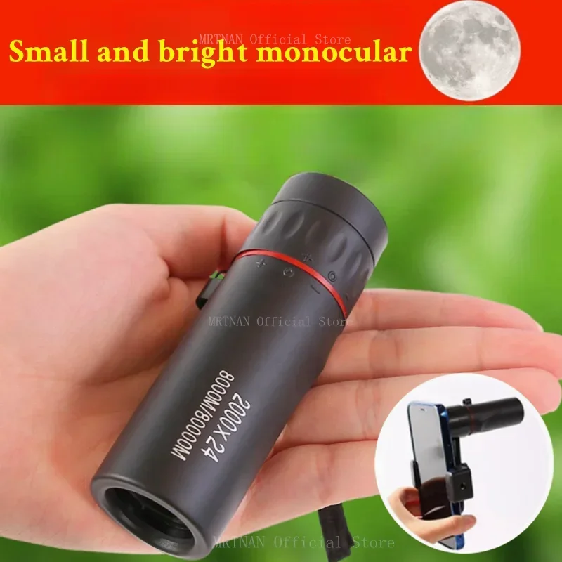 2000X24 Monocular T…