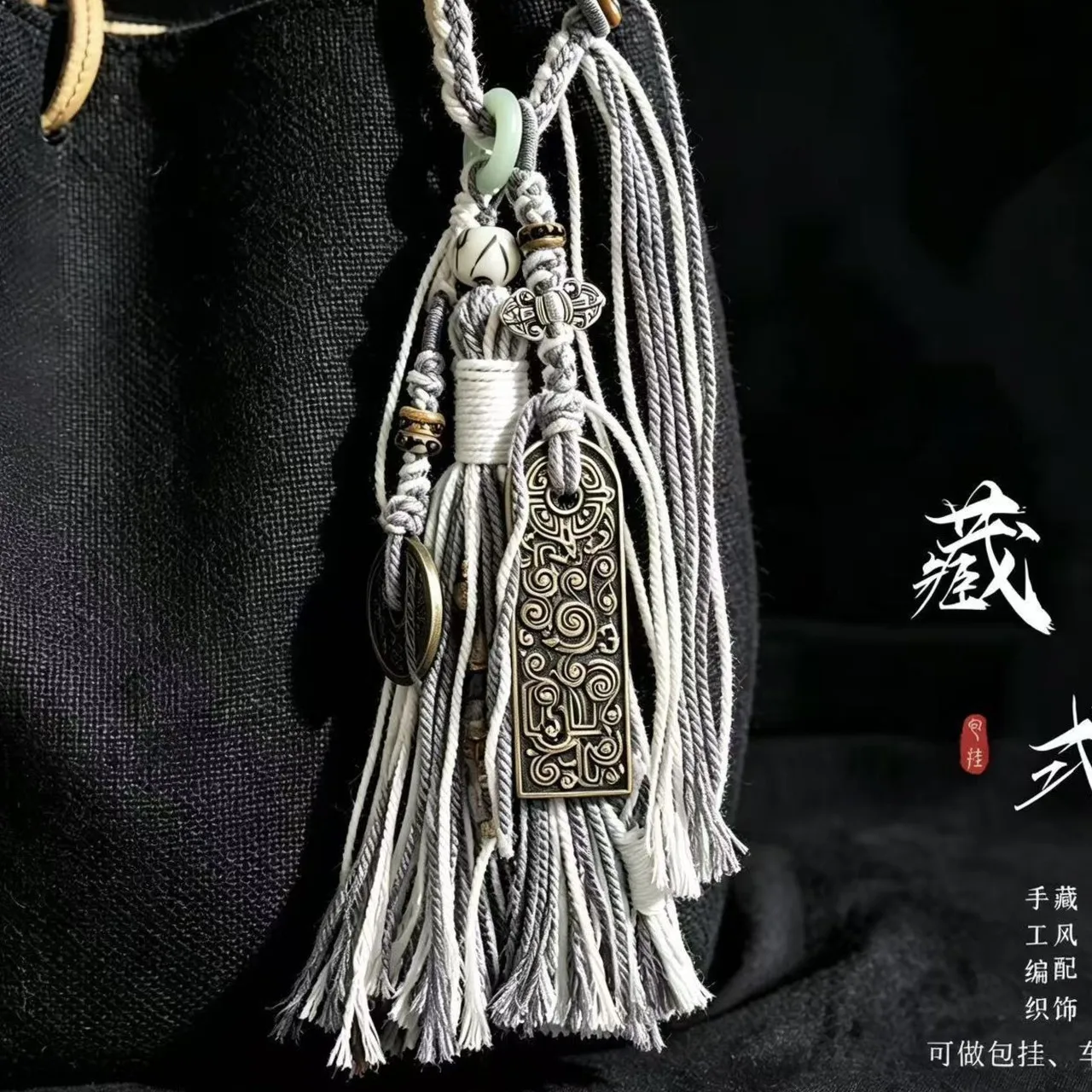 Tibetan Ornaments Tassel Mountain Ghost Spend Money On Rope Pendant Pendant Bag Car Tassel Diy Text Play Bracelet Hand String