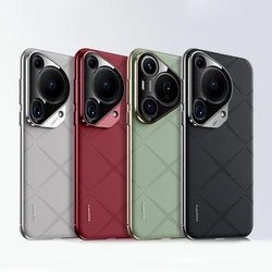 For Huawei Pura 70 Ultra Luxury Ultra-thin Plain Leather + PC Camera Protection Back Cover For Pura 70 Pro Plus