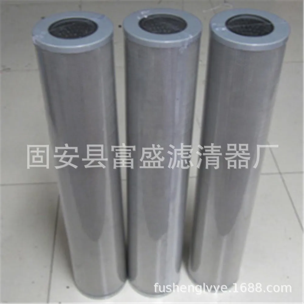 5590002598   Hydraulic Oil Filter