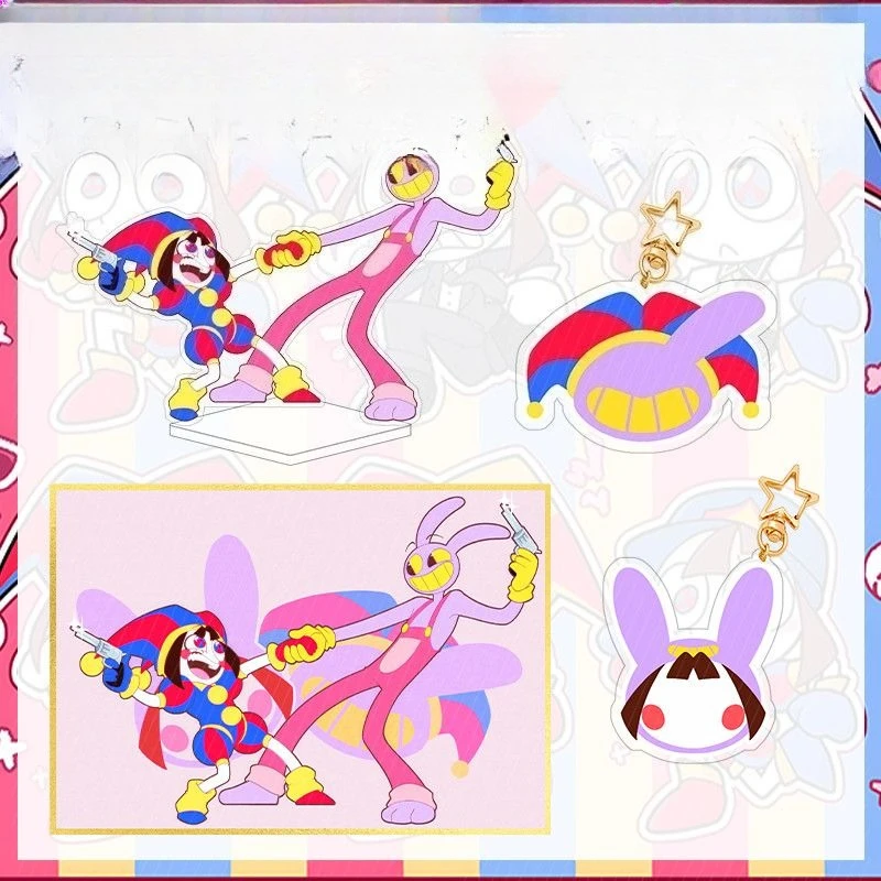 السيرك المفاتيح الرجال بومني مفتاح سلسلة النساء جاكس الاكريليك سيارة تأثيري مفتاح قلادة عصابة حفلة تأثيري لعبة الشكل صديق هدية مجوهرات