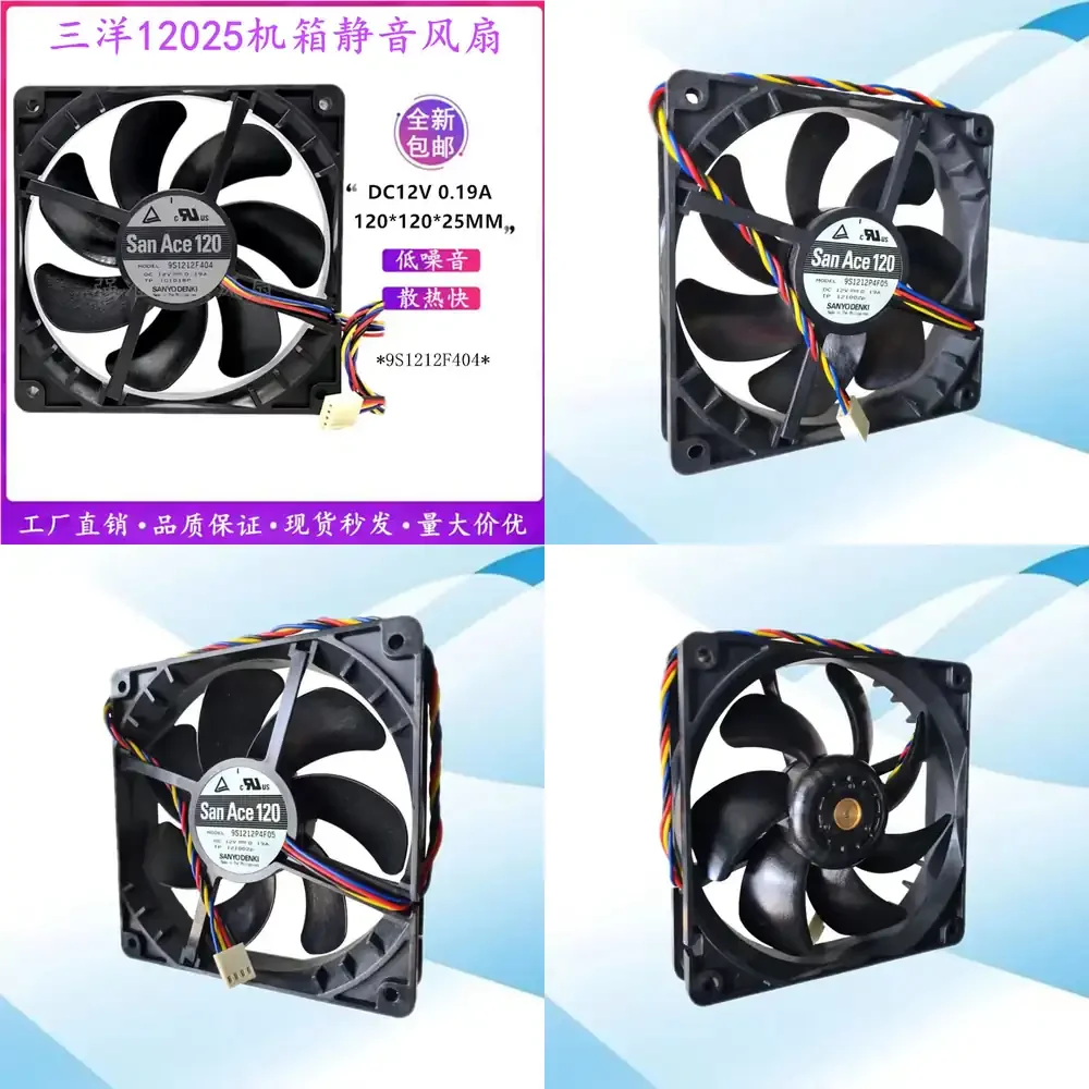 

Ultra Quiet 12CM PC Case Fan for SANYO 9S1212F404 12025 12V 0.19A Cooling Fan for Computer CPU Power Supply Server Rack