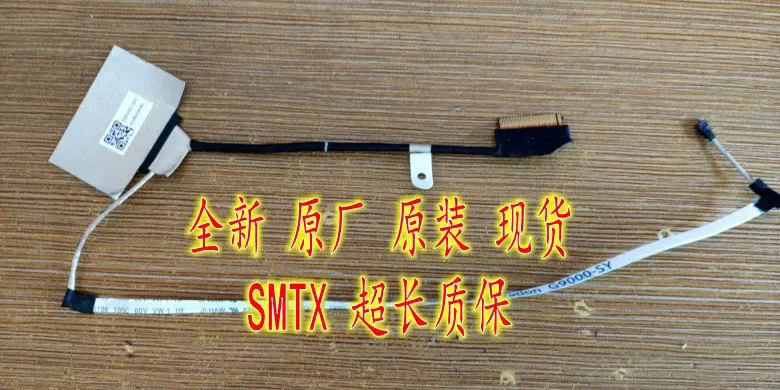 

new original for HP 15-bc0009tx G3D DD0G3DLC000 DD0G3DLC001 DD0G3DLC002 DD0G3DLC003 led lcd lvds cable
