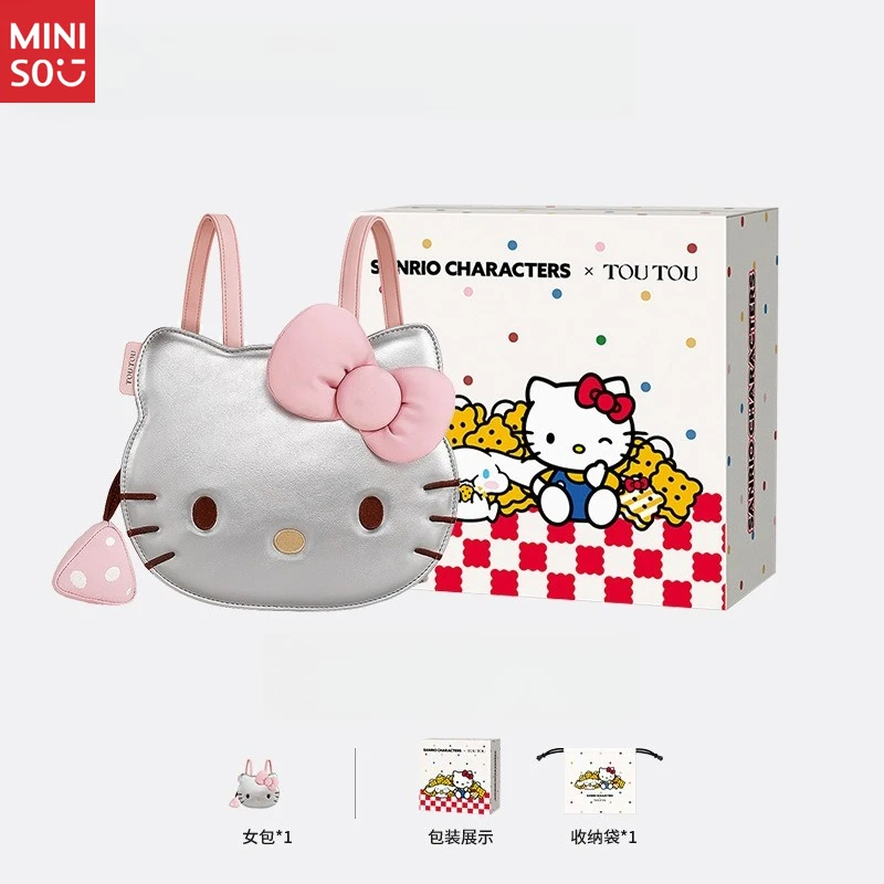 Miniso Sanrio Hello Kitty Backpack, Cute Large School Bag, Girls Gift Bookbag