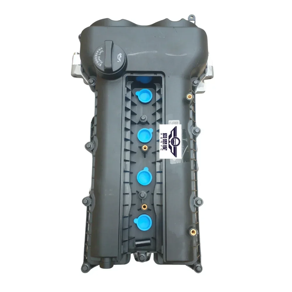 Compatible with Chery A3 Tiggo Tiggo 3 Arrizo 3 Arrizo 5 SQRE4G16 engine assembly