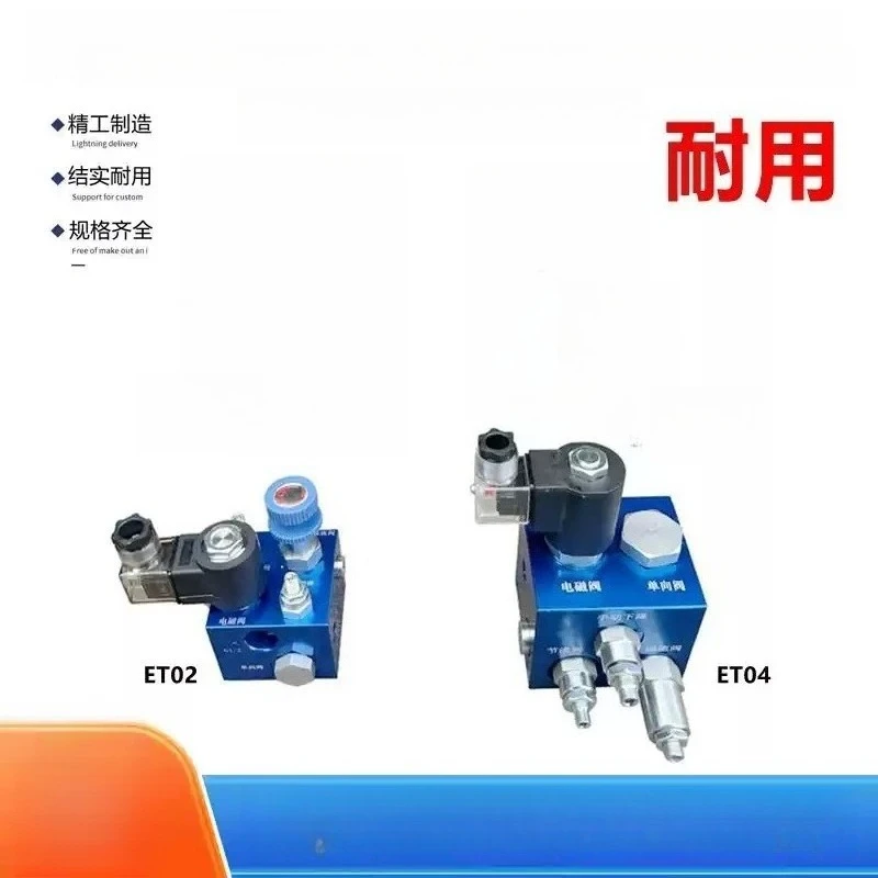 1pcs Elevator Hydraulic Speed Control Valve - Electro-Hydraulic Proportional Valve ET02/ET04/ET06 for Lift Systems