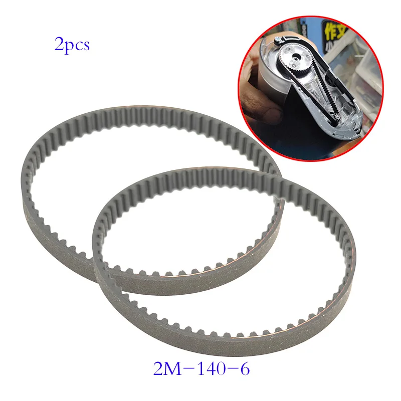 

2pcs Vacuum Cleaner Parts Belts (2M-140-6) Circumference 140mm Width 6mm Fits Shark/Midea/BISSELL/BISSELL/karcher/Haier/SUPOR