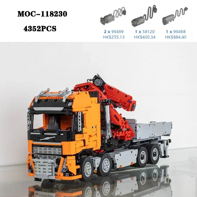 Classic MOC-118230 Building Block 8x6 Crane Arm Truck Truck Assembly 4352PCS Model Puzzle Toy Adult and Children's Gift