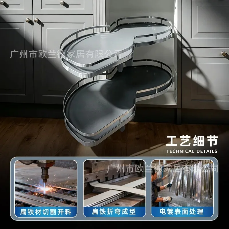Kitchen Cabinet Pull  UFO Corner Monster Pull  Seasoning Double Layer Rotating Corner Pull