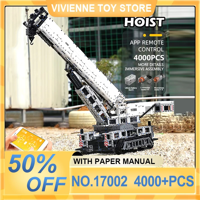 MOULD KING 17002 High-Tech RC Power Truck LTM Excavator Crane Model Building Block Bricks Assembly Children Toys Christmas Gifts