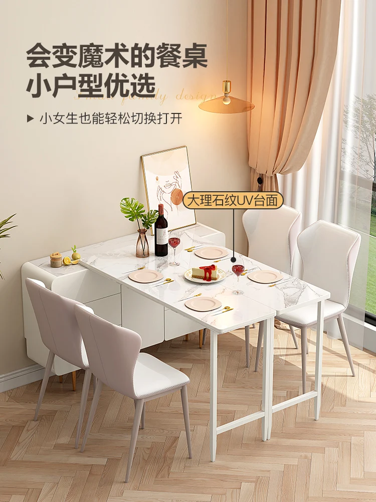 

Luxury cream wind rock folding dining table sideboard modern simple household table and chair combination