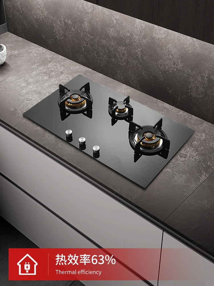 Three-burner gas stove, household, double, 3-hole multi-head, two-eye, natural embedded in desktop