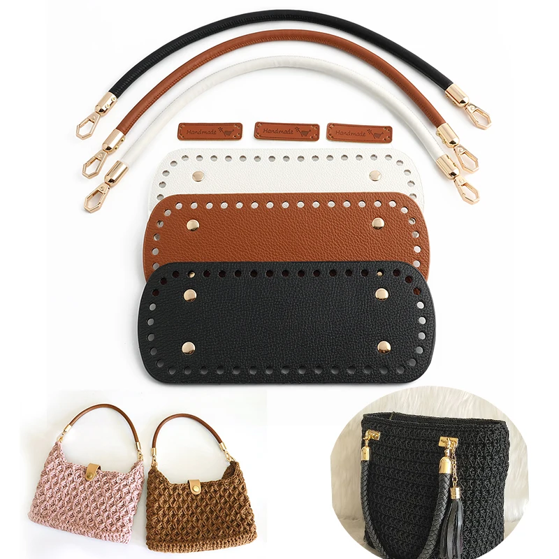 1/5sets Handmade Bag Bottom PU Leather Bag Base with Leather Shoulder Strap For Knitted Bags DIY Crochet Bags Accessories