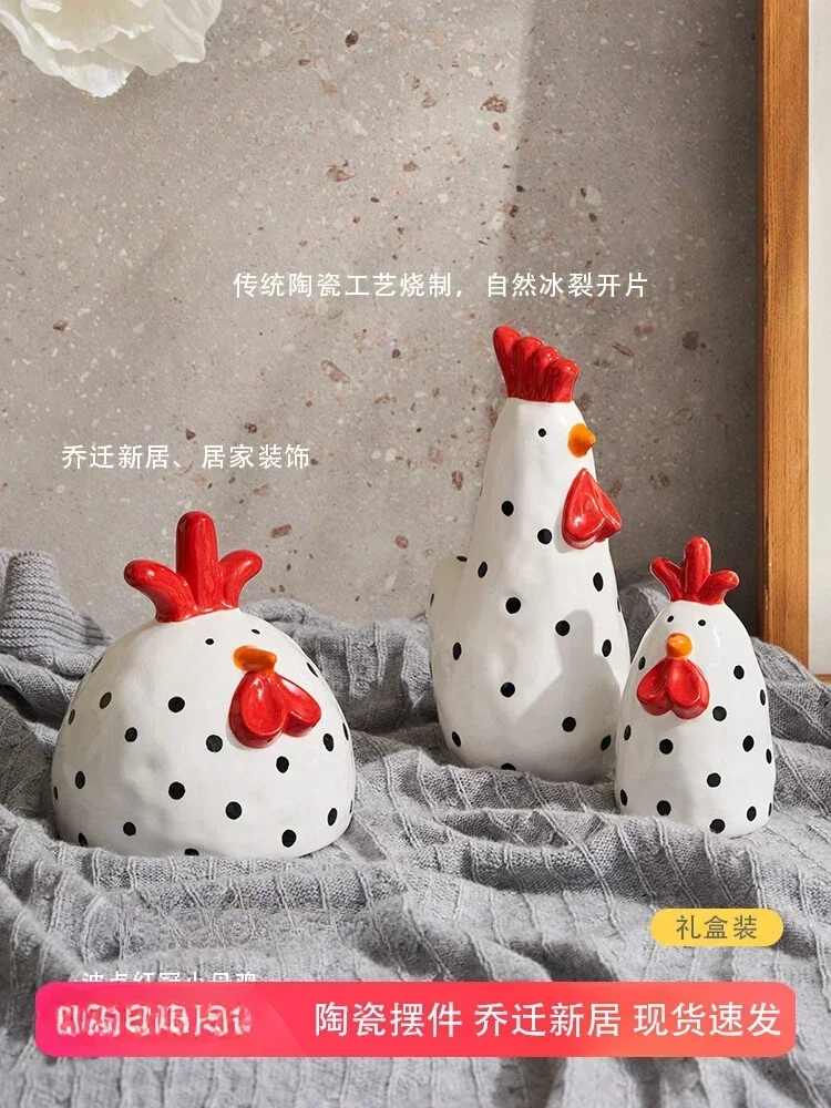 

HERMOSO Ice Crack Red Crown Hen Ceramic Ornaments Living Room Entrance Decoration Children's Animals Housewarming New Home