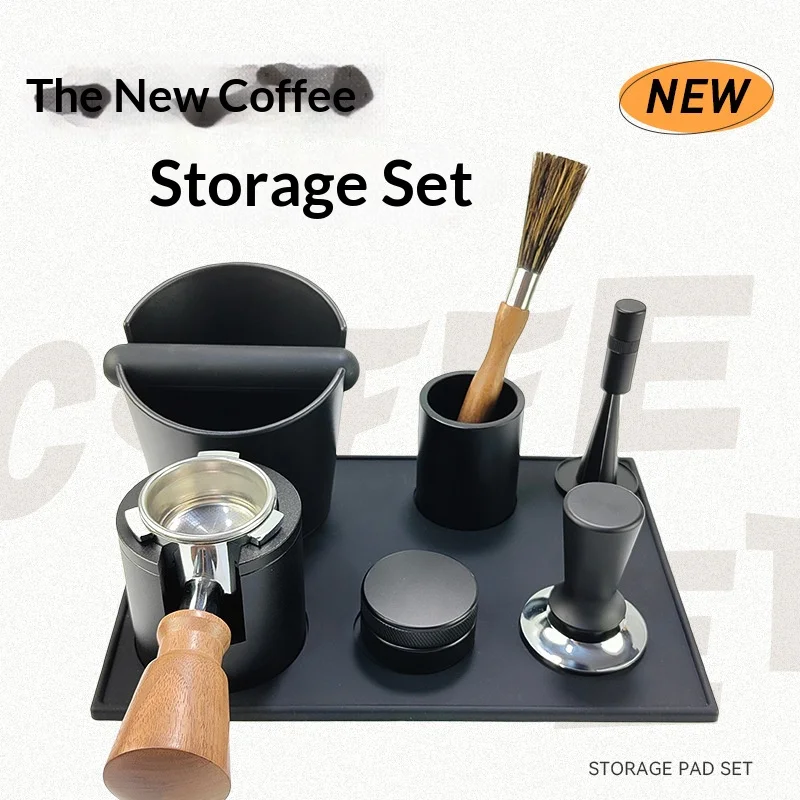 Multifunctional coffee press powder pad bar counter press powder hammer cloth powder device slag bucket storage mat set 51/53/58