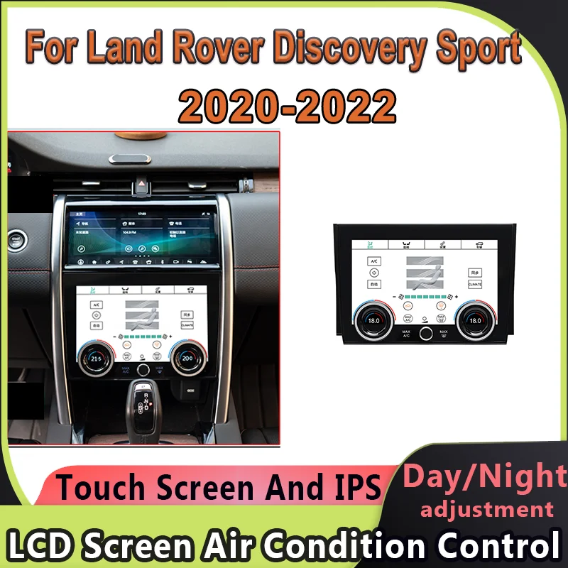 AC Panel Display Screen Air Conditioning Control Touch LCD Digital For Land Rover Range Discovery Sport 2020 -2022