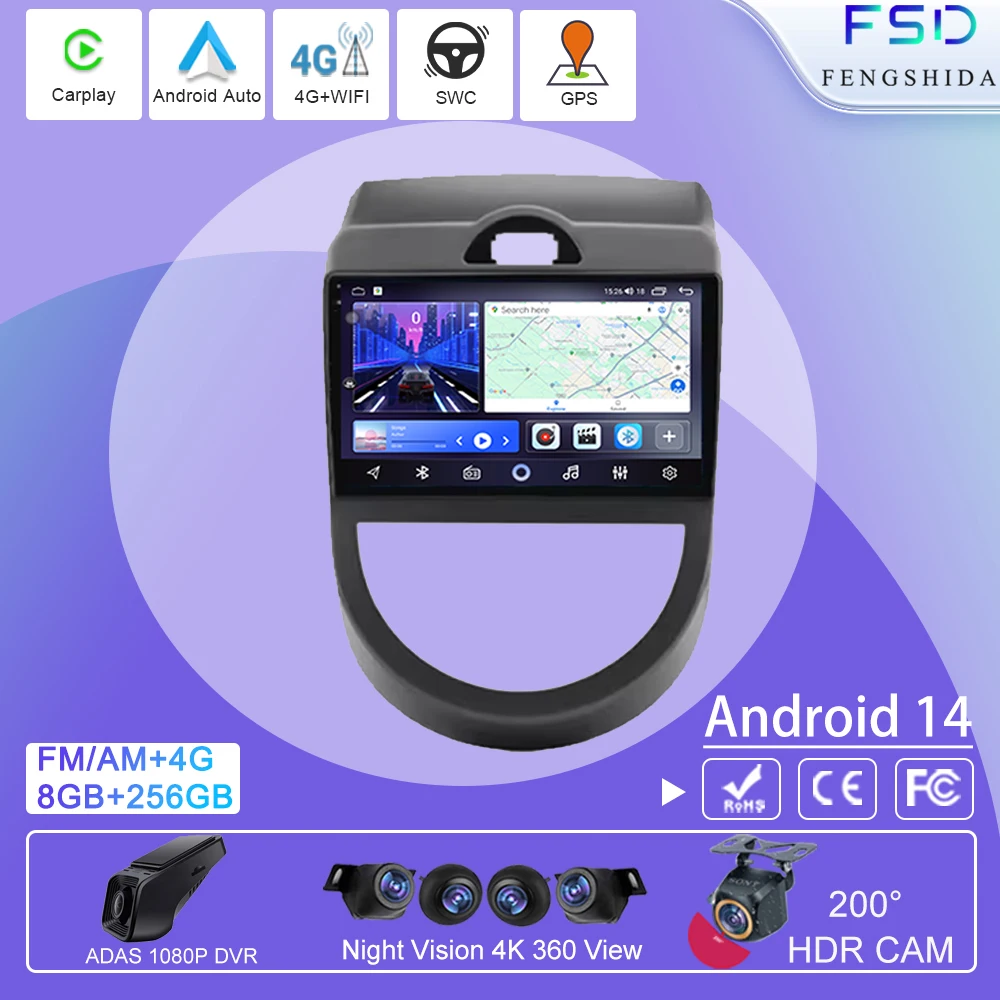 

Android 4G WIFI Auto Head Unit For Kia Soul 1 AM 2008 2009 2010 2011 Carplay video car radio Navigation GPS Multimedia Player