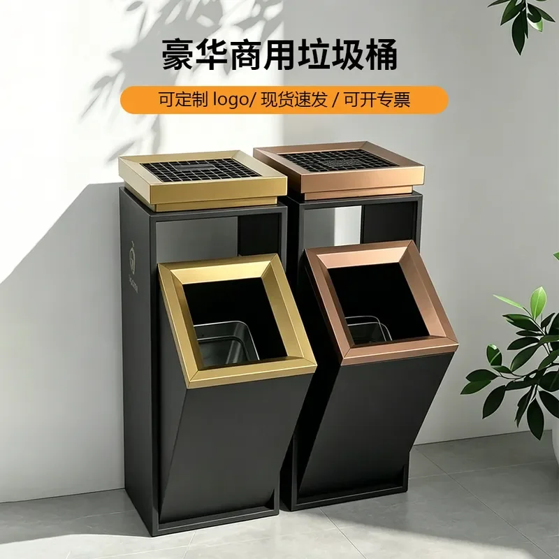 Hotel Lobby Trash Can with Ashtray Vertical Outdoor Waste Bin for Shopping Mall Square Public Area Large Capacity Dustbin