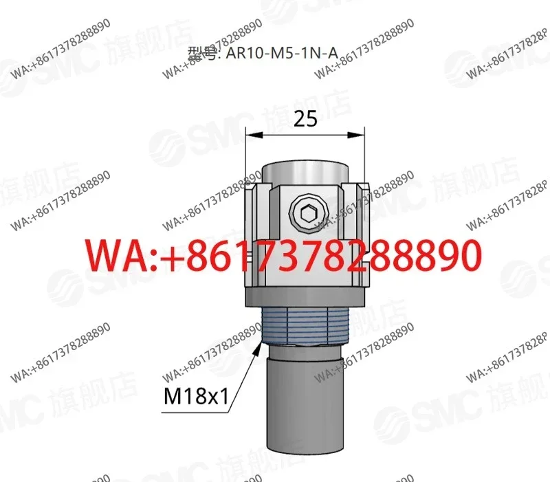 

Модульные редукционные клапаны серии AR10~40-A