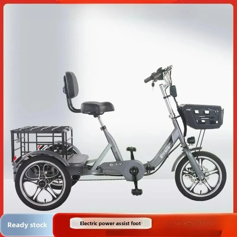 

Electric Tricycle Transportation Bicycle Folding Cycling Adult Small 12ah 60KM