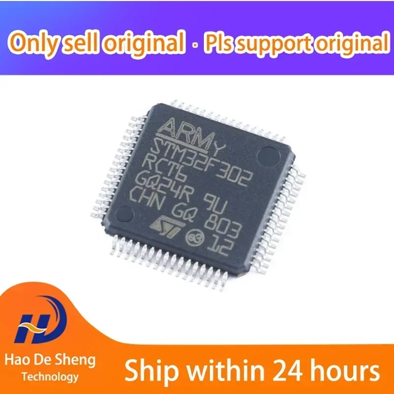

10 шт./лот STM32F302RCT6 LQFP-64 новый оригинал на складе