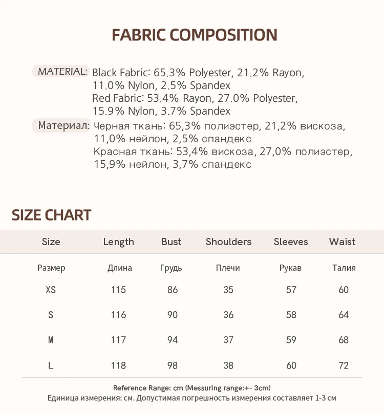 ALXNAN Plus Größe Schwarz Kleider Frauen Winter Langarm Gestrickte einteiliges Kleid Temperament Designer Gestrickte Rock Set D08921