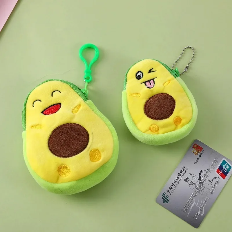 Avocado Plush Wallet Kawaii Cute Key Bag Small Coin Purse Women Girls Mini Handbag image 4