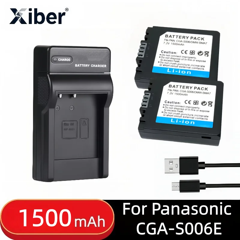 

Xiber CGR CGA S006E S006 A PP DMW-BMA7 Battery Charger For Panasonic DMC FZ7 FZ8 FZ18 FZ28 FZ30 FZ35 FZ38 FZ50 batteries