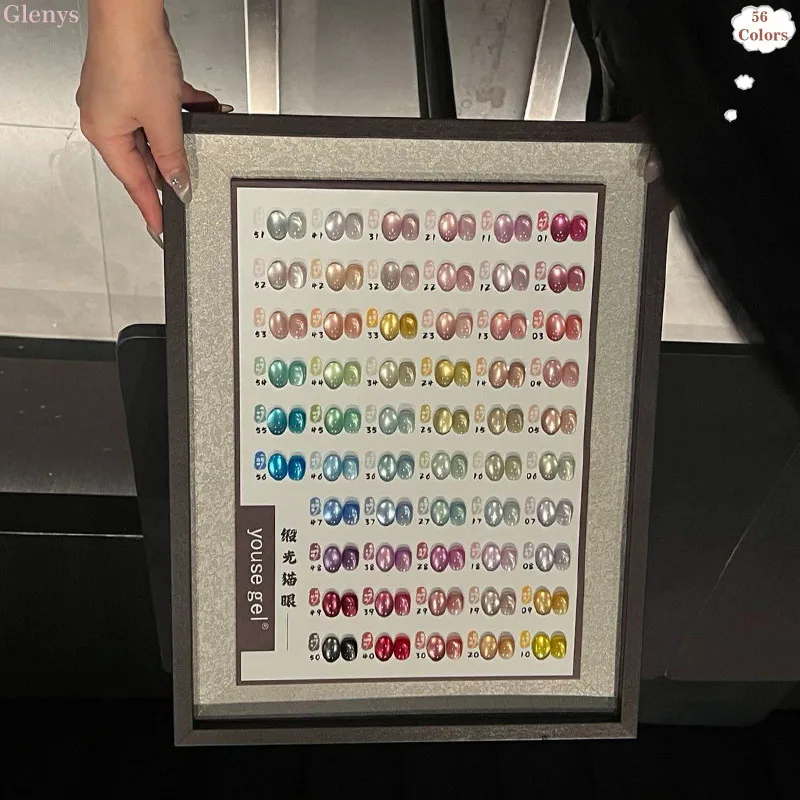 グレニーズ 56色 サテンキャッツアイ ネイルポリッシュジェルセット ネットレッド イマージョン UV LED ネイルアート バーニッシュキット ネイルサロン用