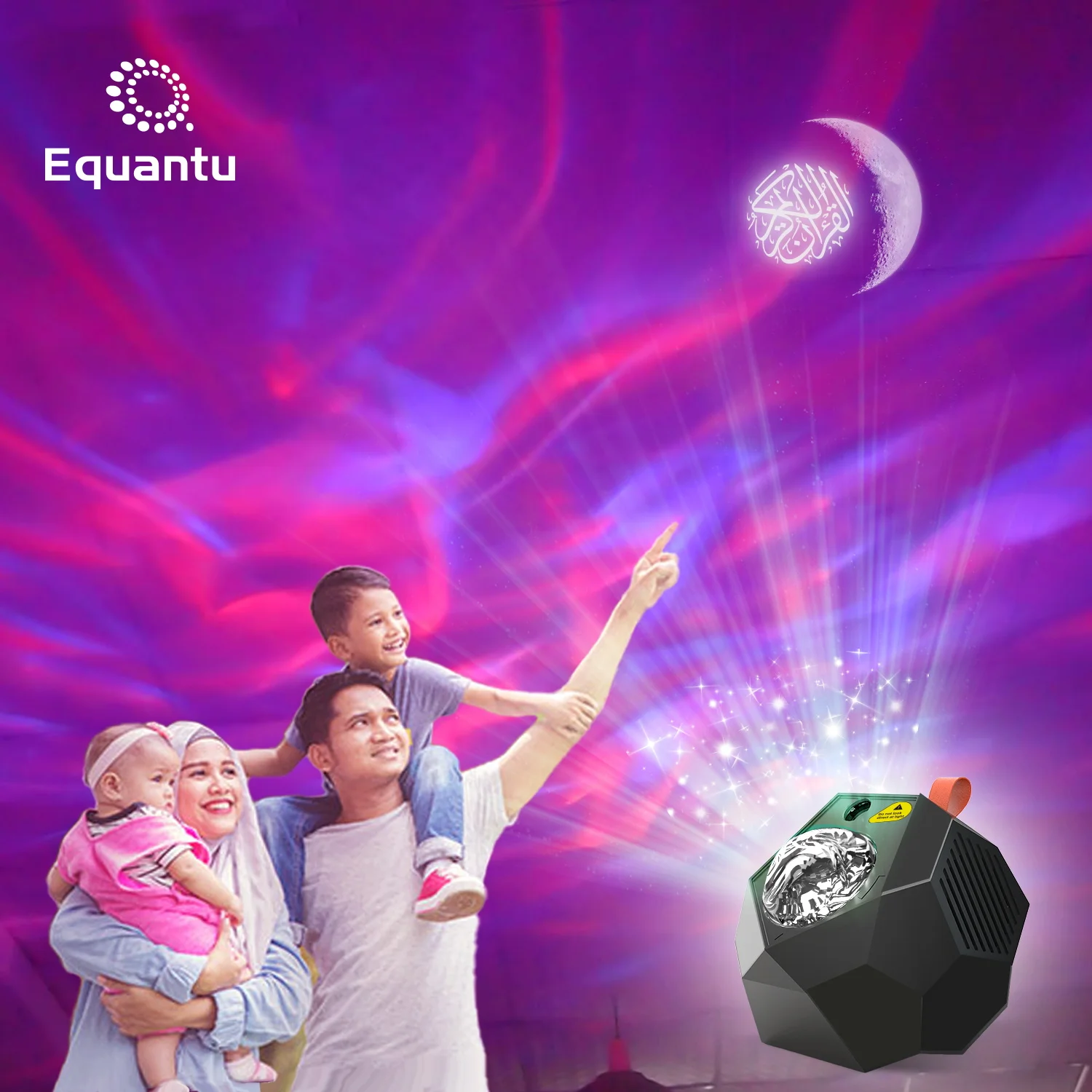 Quran speaker star moon lamp projector SQ959 muslim gifts bluetooth aurora galaxy starry projection quran player