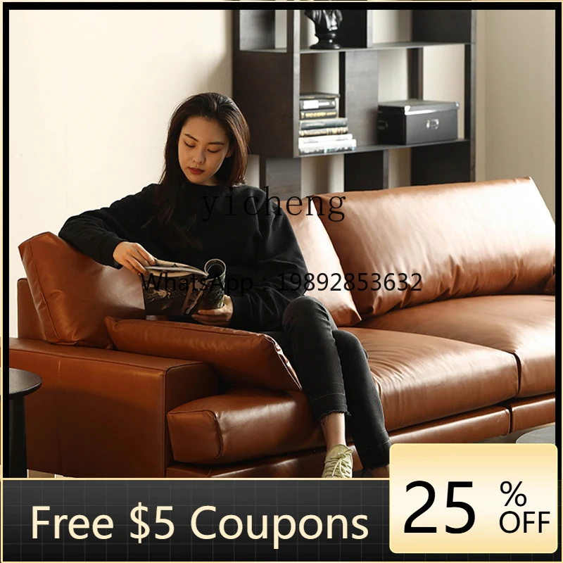 AB   Nordic leather sofa top layer cowhide expression caramel color straight row three person down small unit