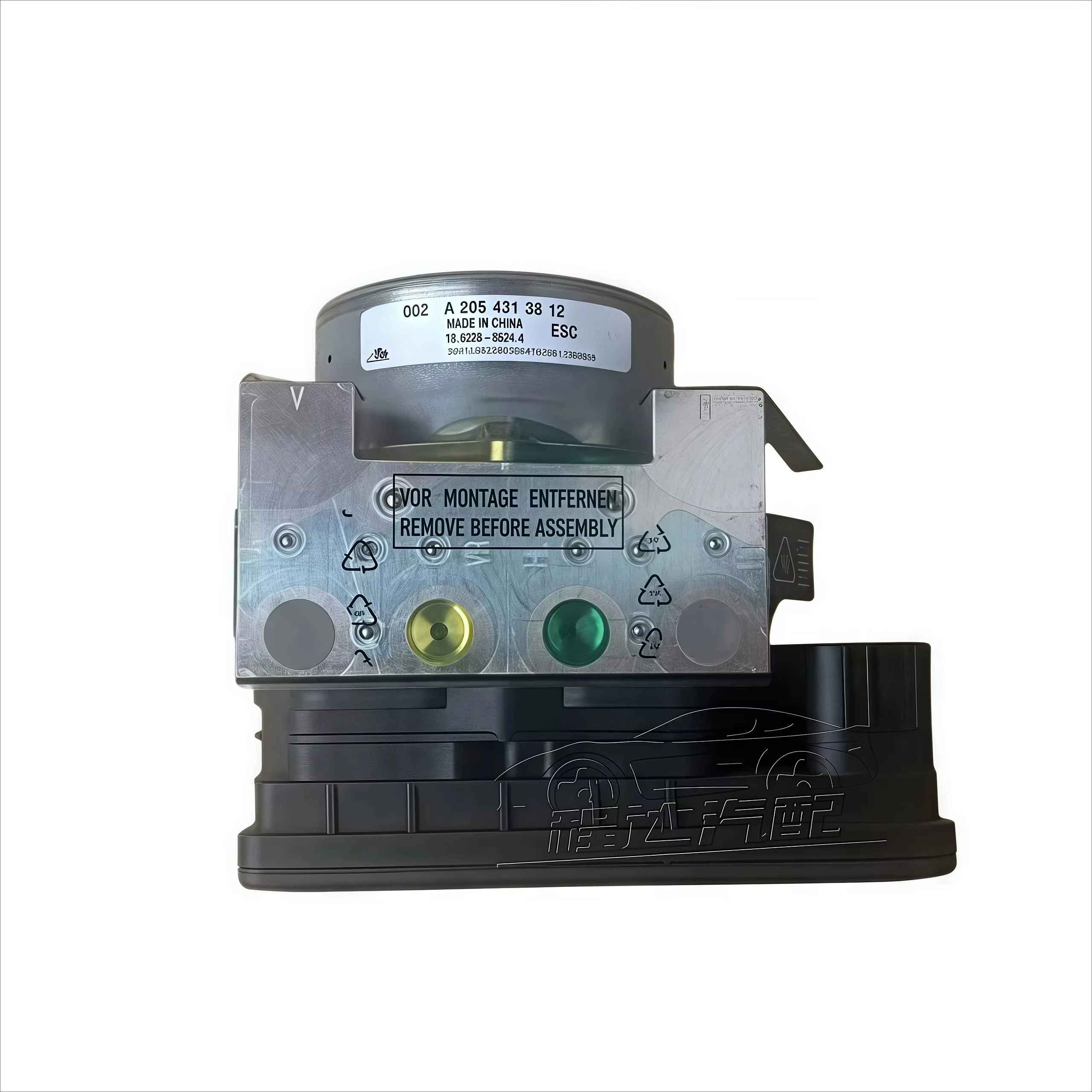 Original Car ABS Pump A2539011400 Electronic Brake Module for  W253 C250 C300 W205clutch Master Cylinder