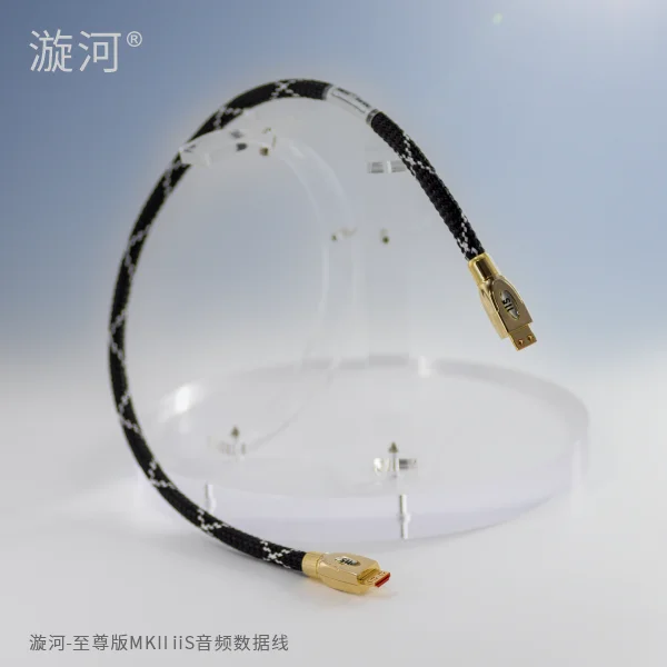 Huanghe Extreme Edi…