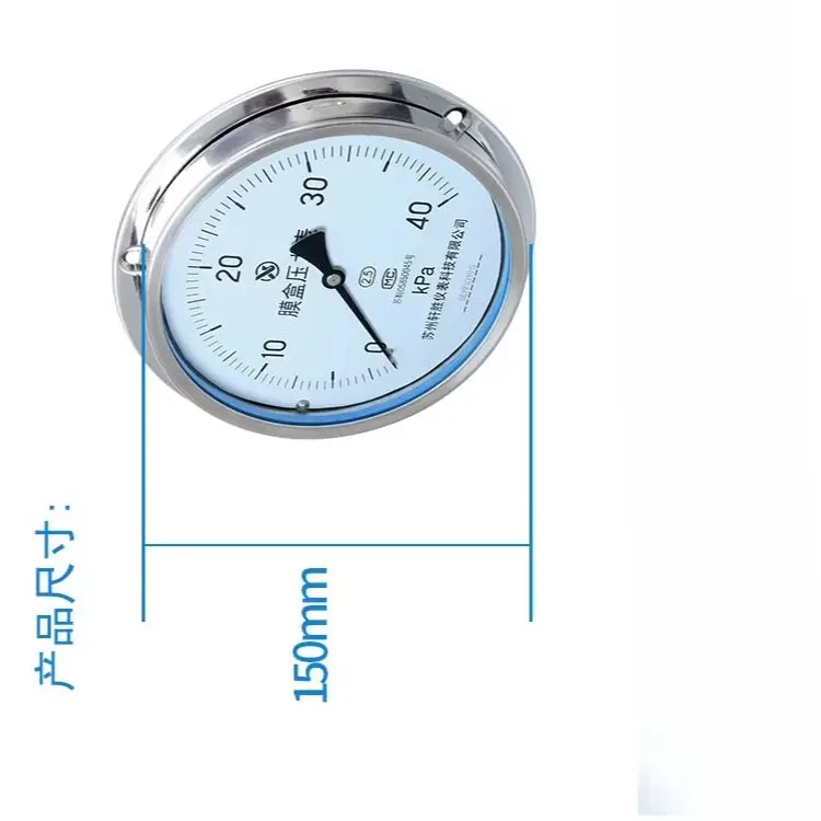 

Y100 pressure gauge vacuum negative pressure gauge 1.6MPA