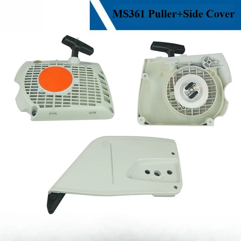 

Подходит для стартера STIHL MS361 1135 640 1703, аксессуары для бензопилы MS341 MS361, ручной стартер.