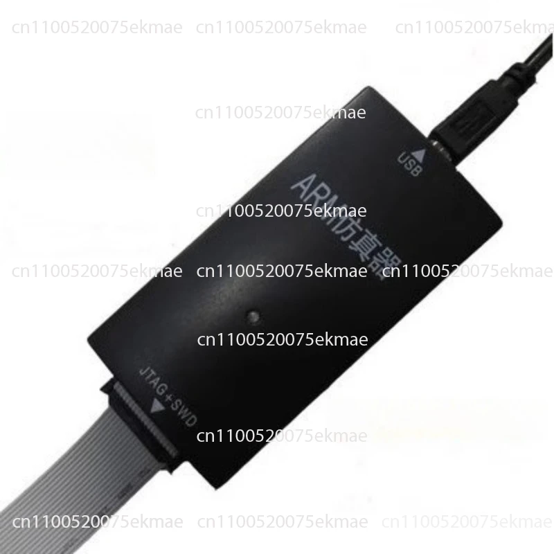 Programmer ARM-J Re…