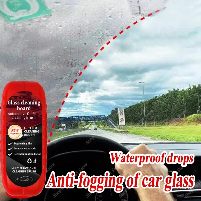 Car Glass Coating Oil Film Clean Brush Rearview Mirrors Anti-fog Rain-proof  Windows Cleaning Glass Repair Lamp Polishing Agent