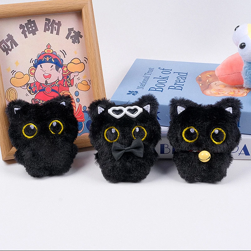 Cute Cartoon Plush Black Cat Keychain Pendant Fashion Funny Car Keyring Novelty Creative Backpack Decoration Accessories Gifts