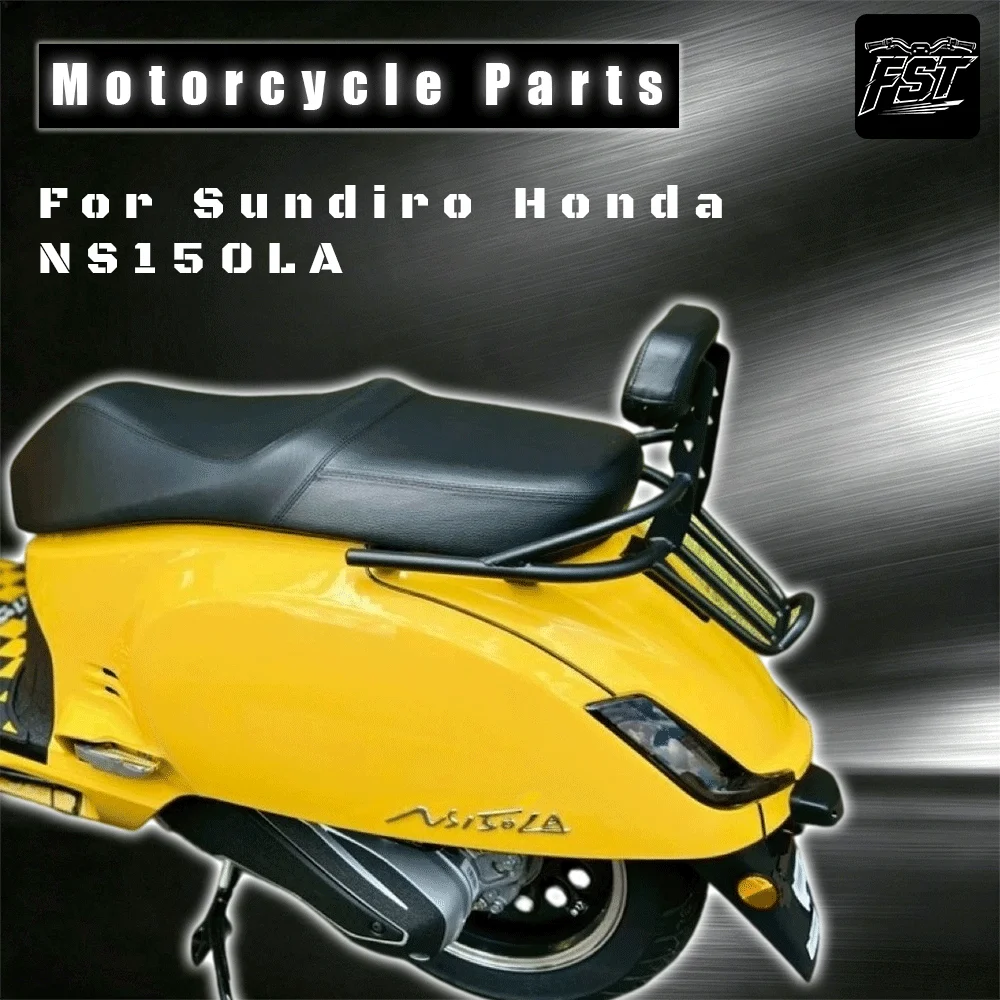 For Sundiro Honda NS150LA: Modified rear backrest, tail rack, front cargo rack, luggage rack, and short tail rack.