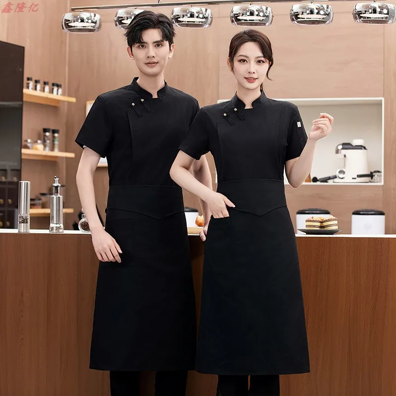 Uniforme de Chef de restaurante de estilo chino, ropa fina de manga corta para Chef de panadería, restaurante de Hotel, ropa de Chef de verano