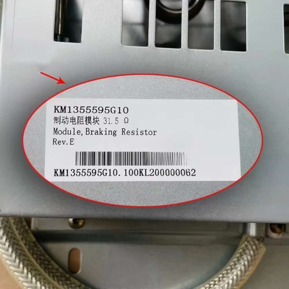 KM1355595G10 Elevator Parts Lift KDL16L Module Braing Resistor 31.5Ω EN