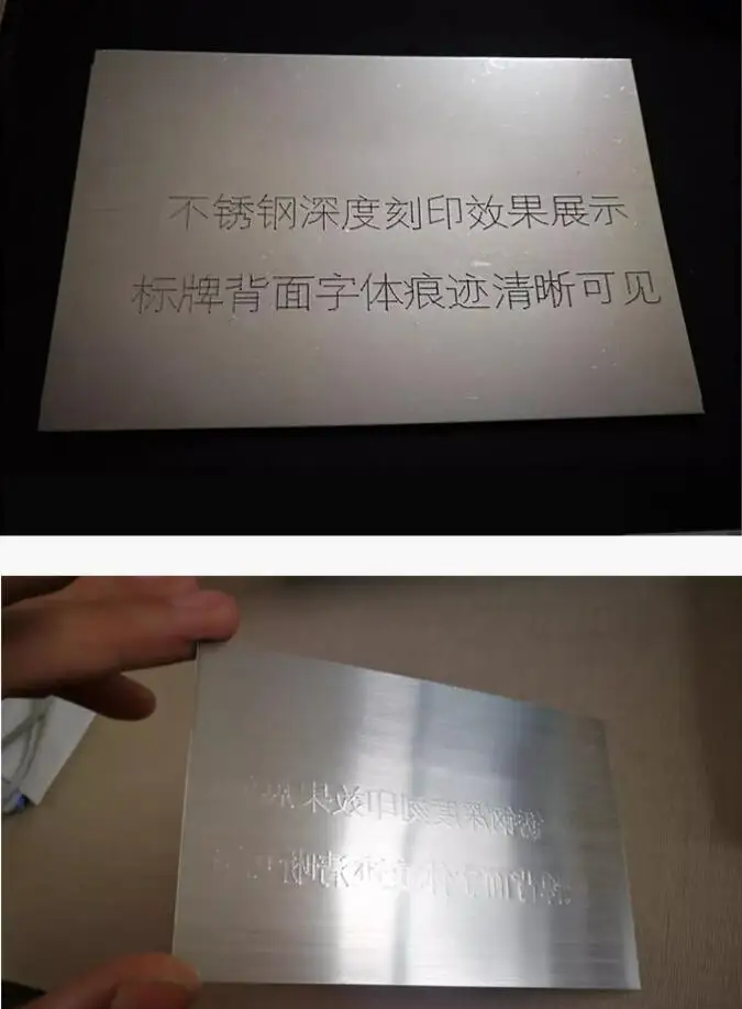 آلة وسم اللوحة المعدنية الكهربائية آلة ترميز العلامات الألومنيوم معدات طابعة الملصقات المعلمة اتصال USB