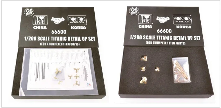 TRUMPETER 66600 1/200 SCALE TITANIC DETAIL UP SET [FOR TRUMPETER ITEM 03719-Scale Model Kit