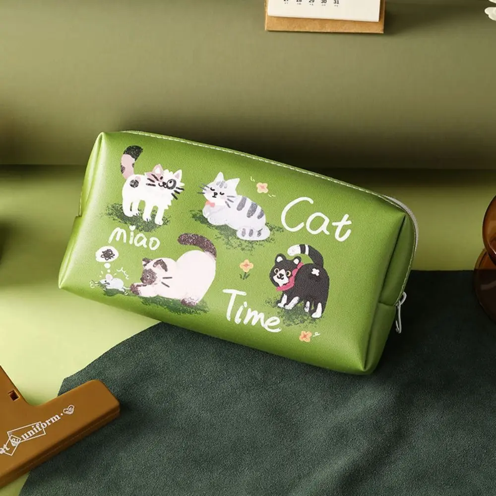 Cat Dog Outing Puppy Pen Bag Leather Zipper Graffiti Animal Pencil Bag Makeup Bag Cosmetics Stationery Storage Bag Students