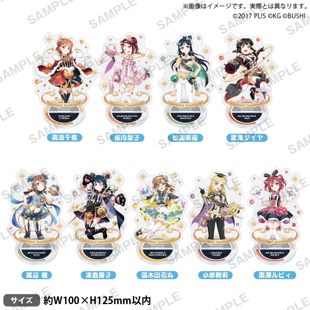 Japan Bushiroad Goods Lovelive Aqours Universe Ver Flash Stands