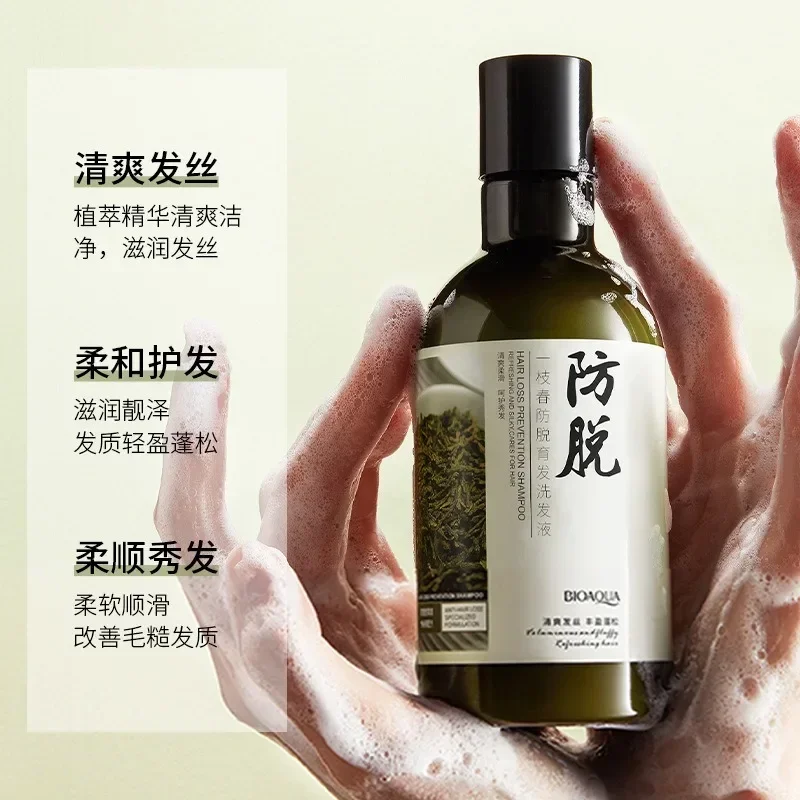 Ginger Polygonum Shampoo Cleaning Scalp Repair Dry Frizzy Damage Refreshing Shampoo Soft Nutrition Bar Pure Plant Hair Care