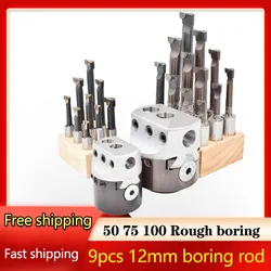 2 inch Rough boring tool F1 50mm boring head 9pcs12mm boring bar connecting rod For CNC machine Boring Tool