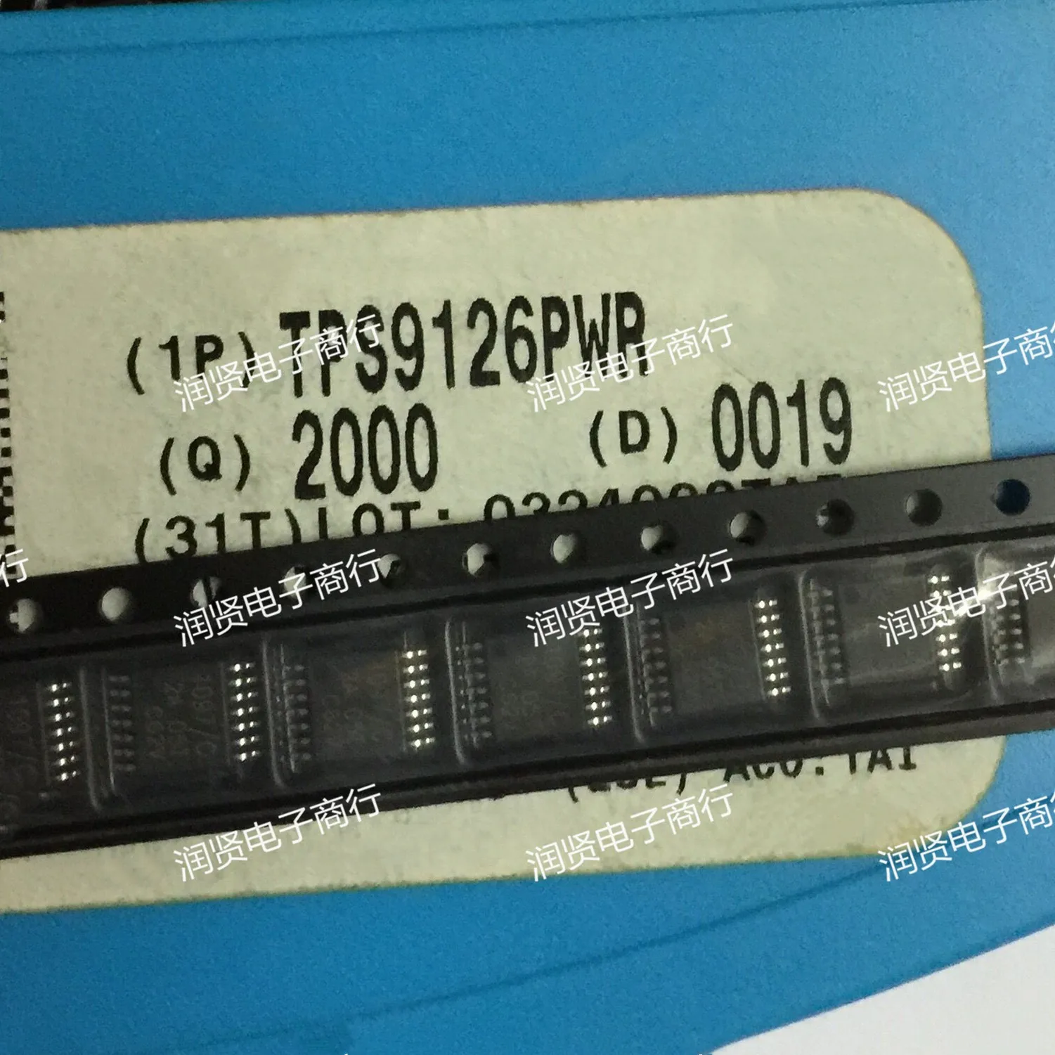 

2PCS TPS9126PWR TPS9126P TSSOP Brand new original IC chip